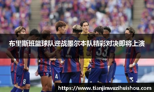 bevictor伟德APP