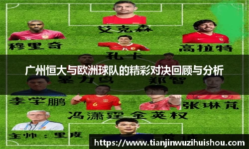 bevictor伟德APP