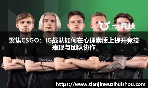 bevictor伟德官网入口