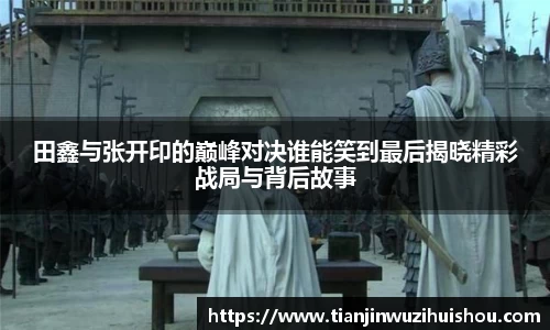 bevictor伟德APP