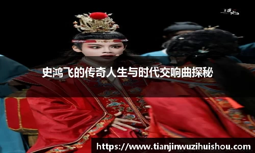 bevictor伟德官网入口